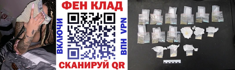 omg вход  Луга  Amphetamine VHQ 