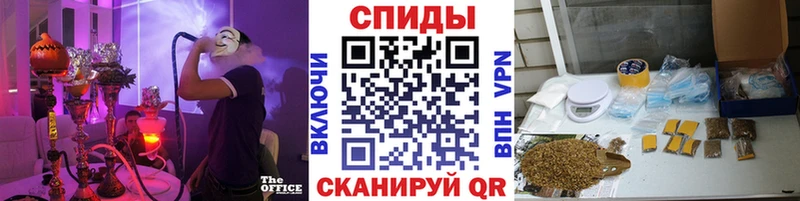 БУТИРАТ бутандиол  купить  сайты  Луга 
