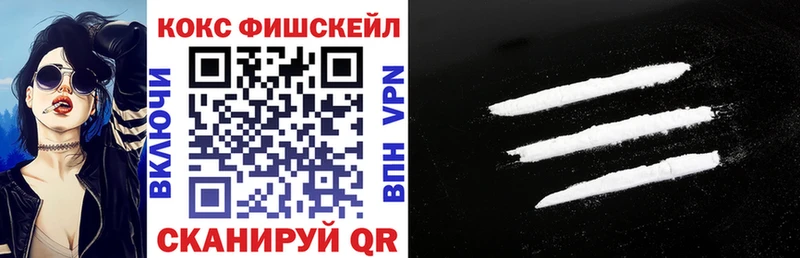 Cocaine Колумбийский Луга