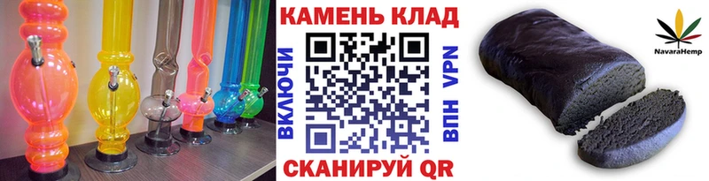 ГАШ гарик  Луга 
