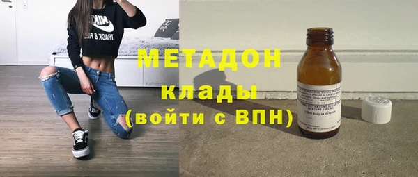 мдпв Слюдянка