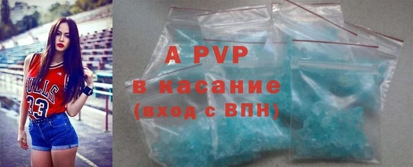 mix Володарск