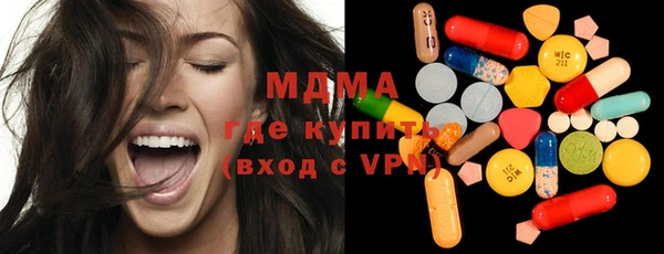 mix Володарск