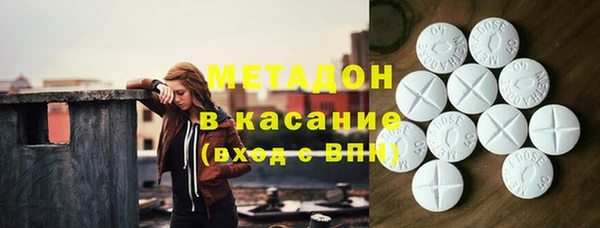 mix Володарск