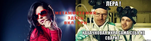 mix Володарск