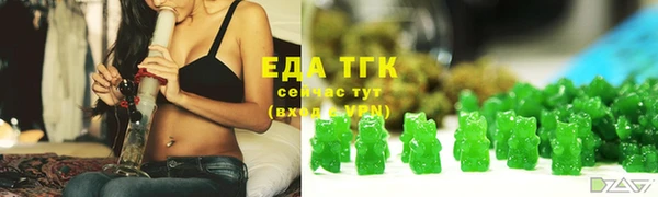 mix Володарск