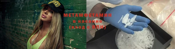 MDMA Строитель