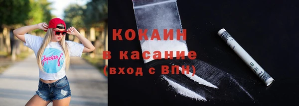 mix Володарск