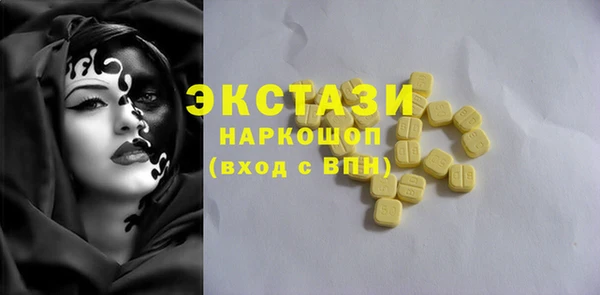 mix Володарск