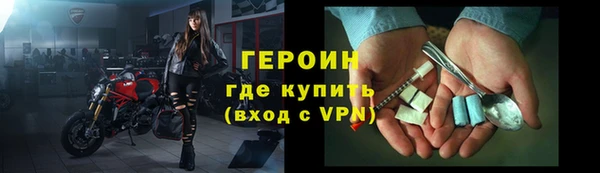 мяу мяу мука Волоколамск