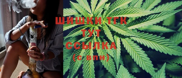 mix Володарск