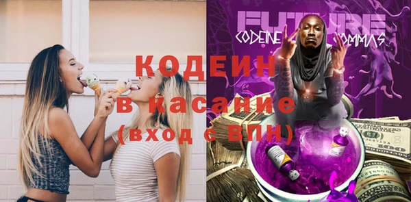 mix Володарск