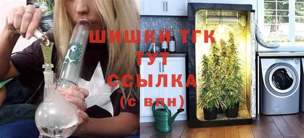 mix Володарск