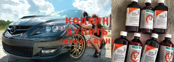 mix Володарск