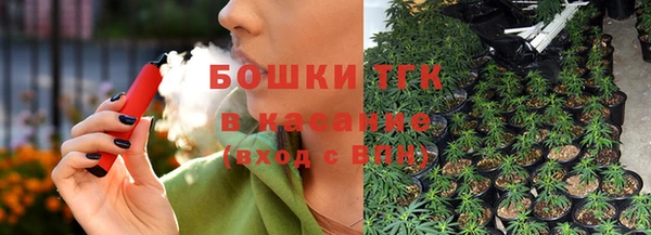 mix Володарск