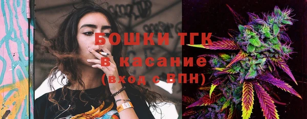 mix Володарск