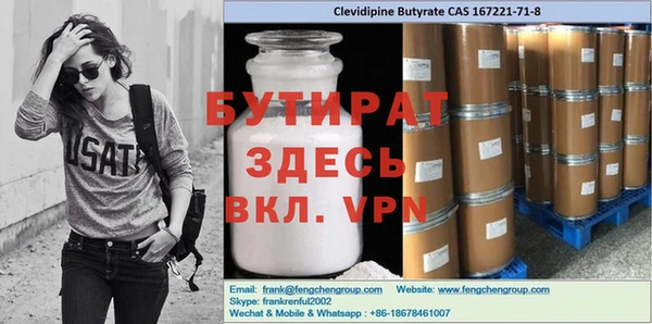 mix Володарск