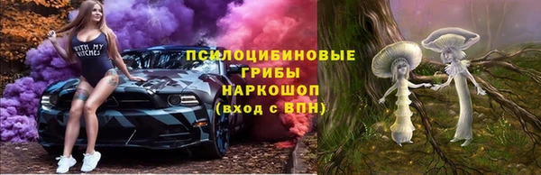 mix Володарск