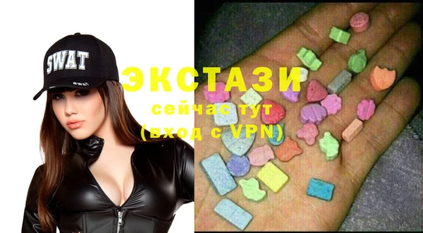 mix Володарск