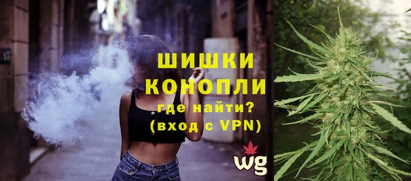 мяу мяу мука Волоколамск