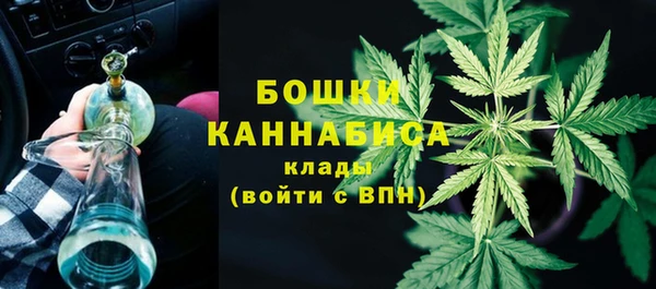 мяу мяу мука Волоколамск