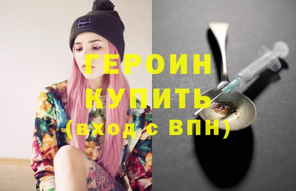мяу мяу мука Волоколамск