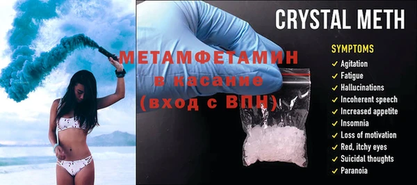 мяу мяу мука Волоколамск