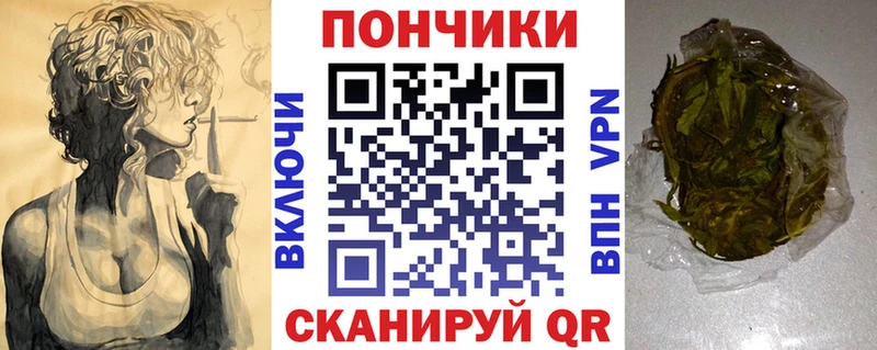ссылка на мегу рабочий сайт  Луга  Конопля семена 
